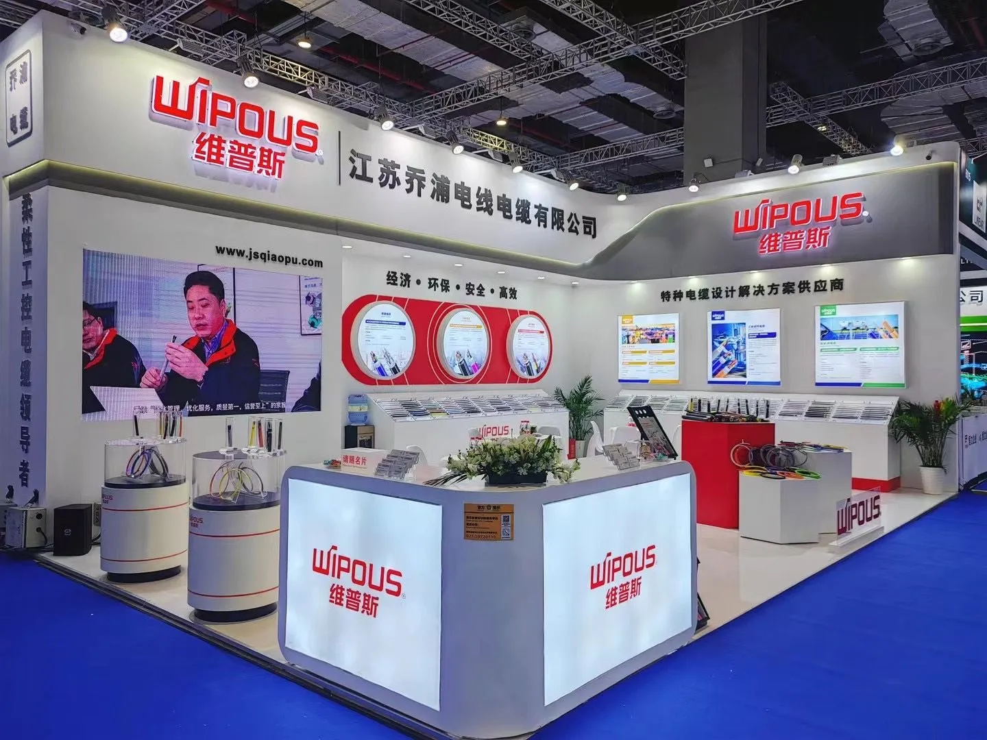 关于SIA上海国际智能工厂展览会