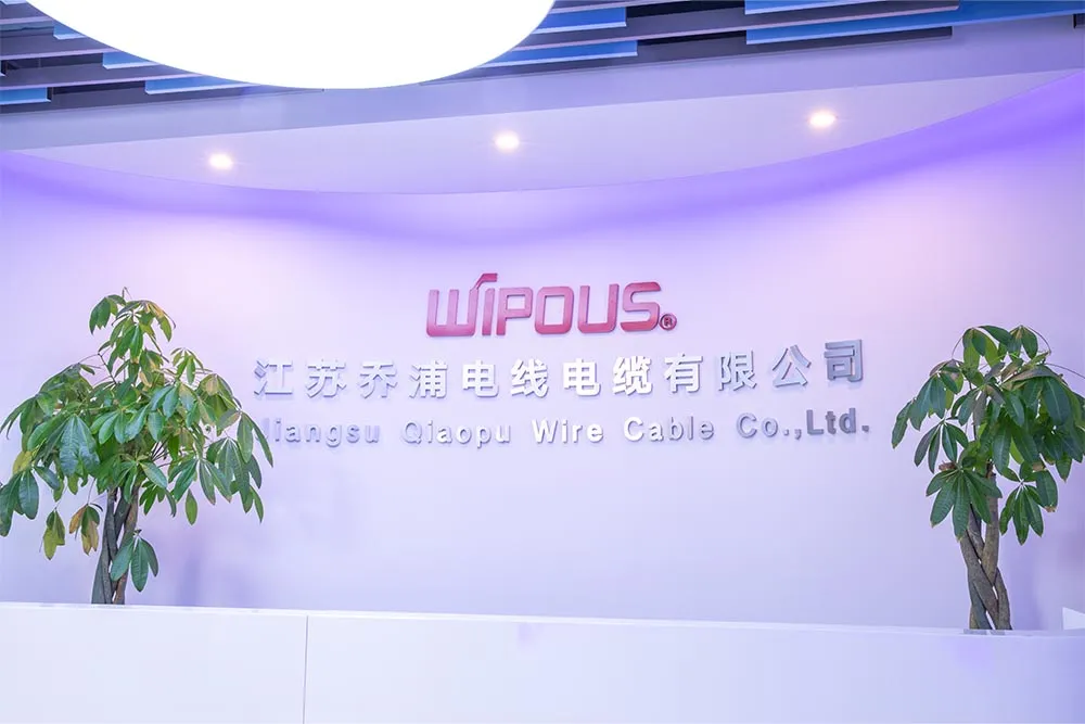 Our Factory