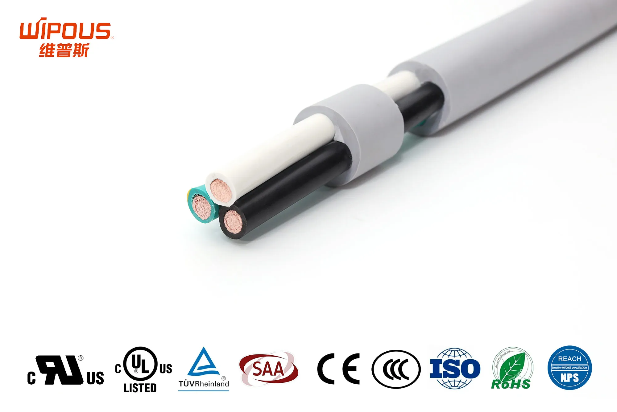 热塑性绝缘热塑性护套电力电缆（600V）<