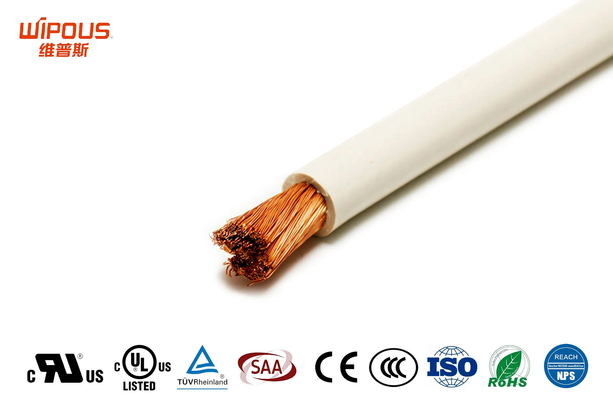 CQC标准XLPE绝缘无护套储能电缆1500V<