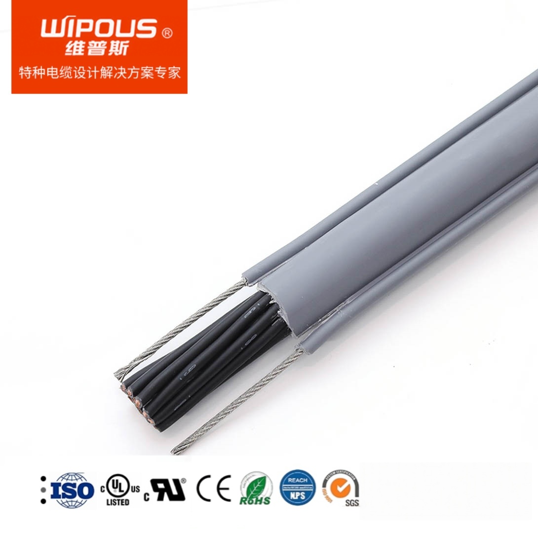 CE certified PVC elastomer sheathed flat cable with steel wire support