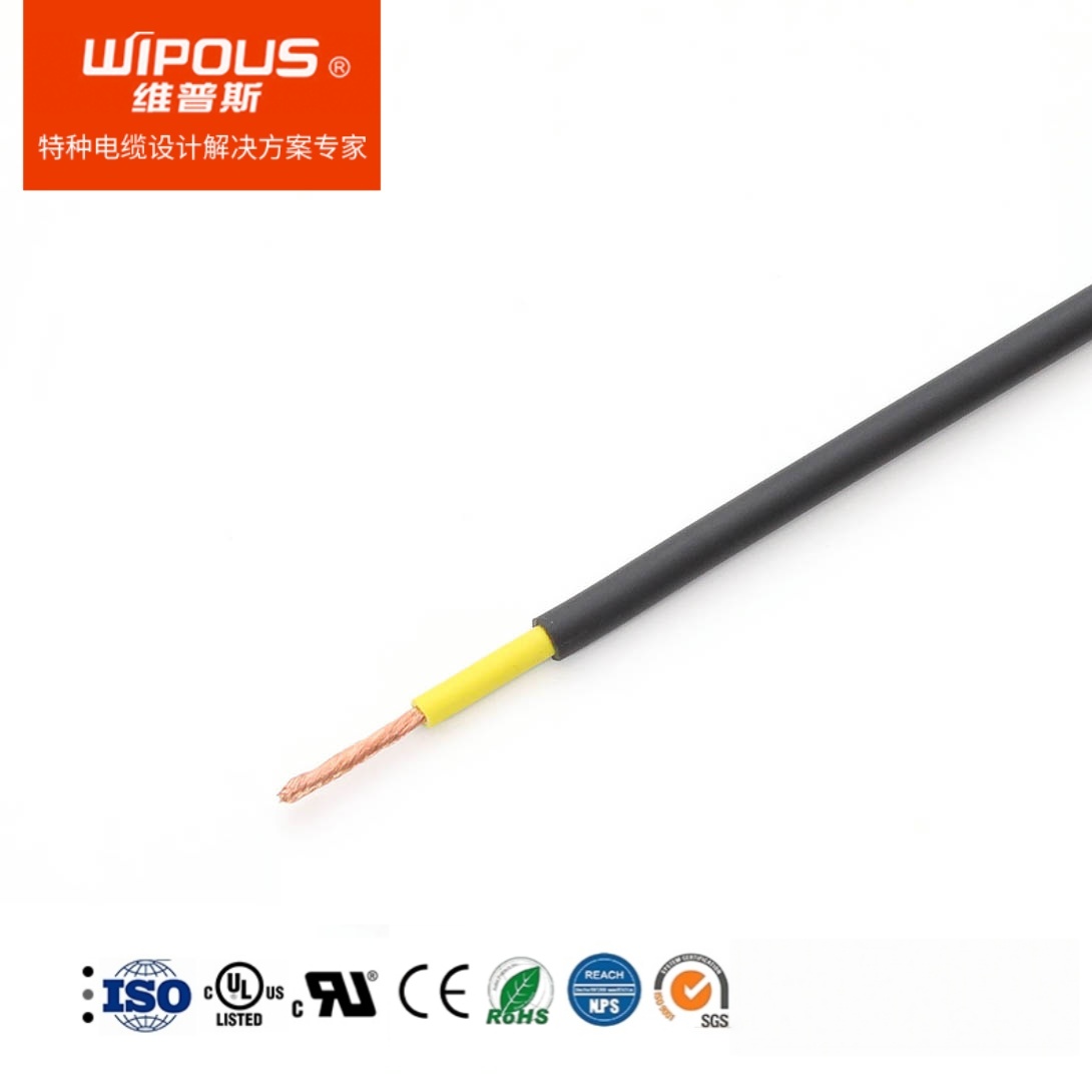 CQC标准XLPE绝缘护套储能电缆1500V