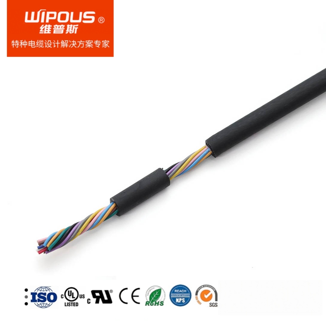 热塑性绝缘热塑性护套控制电缆（600V）