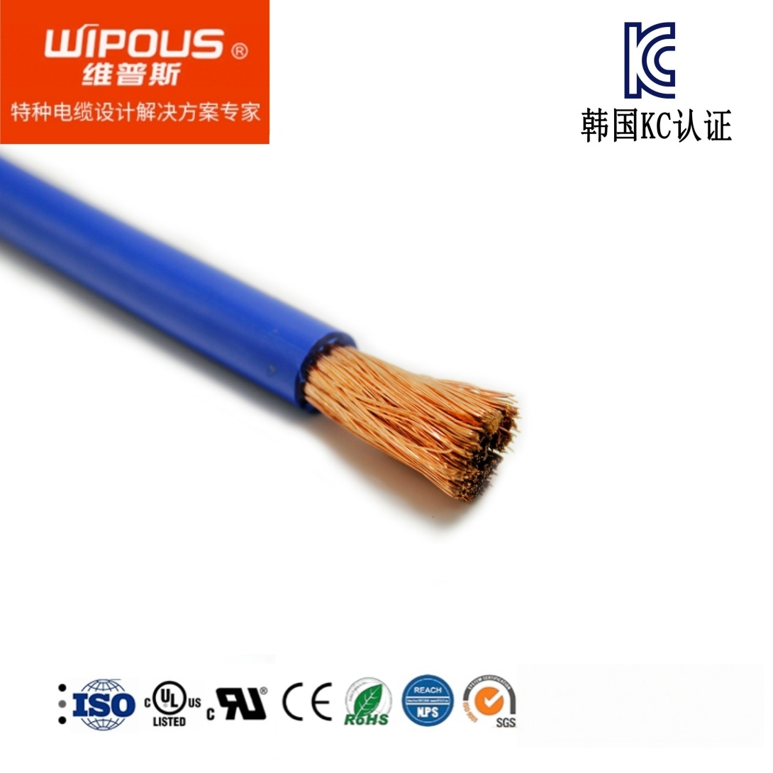 PVC绝缘单芯软电缆